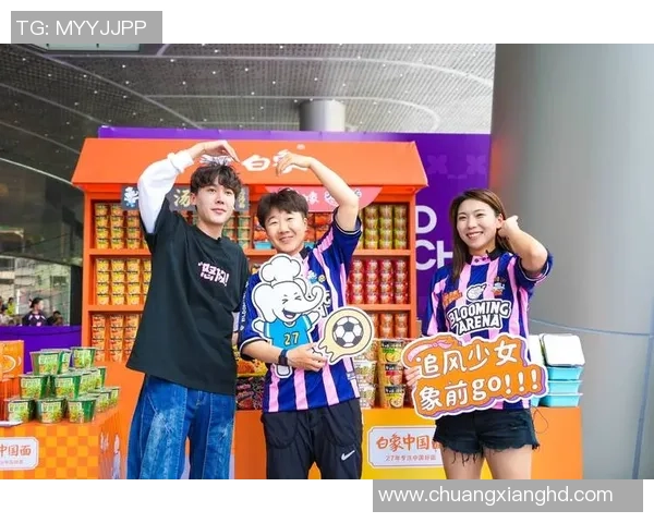 足球明星的中国亲戚揭秘他们背后的故事与文化传承