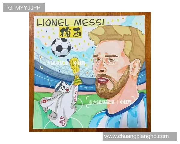 世界足球明星中名字最长的球员是谁你知道吗